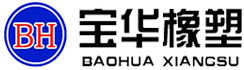 鎮(zhèn)江寶華橡塑科技有限公司